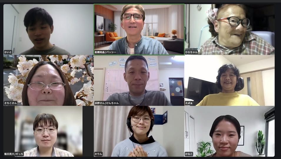 「障害者と学生で語ろう」　参加者募集中