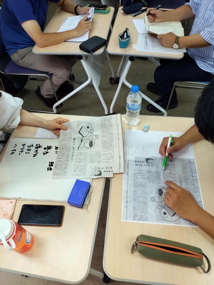 外国の方へ日本語を教えてみませんか。《資格不要です》