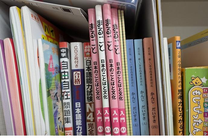 日本語学習支援（東灘区住吉）