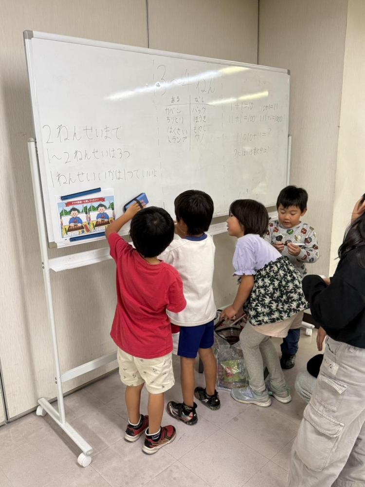 無料学習塾と子ども食堂のスタッフ