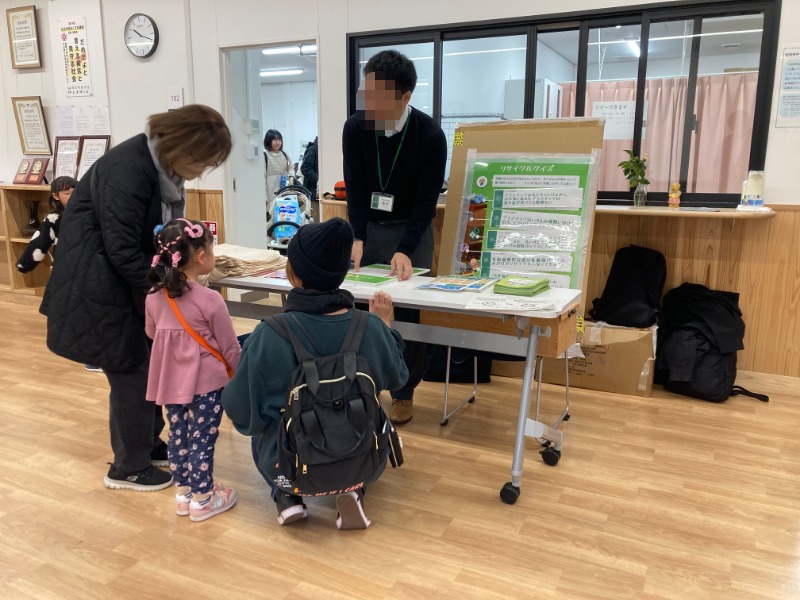 【11/7秋華祭】乳酸菌飲料容器のリサイクル啓発イベント！企画・運営スタッフ募集【初心者歓迎】