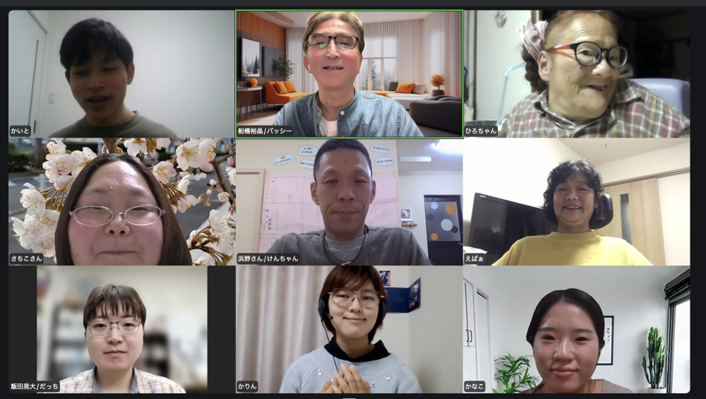 「障害者と学生で語ろう」