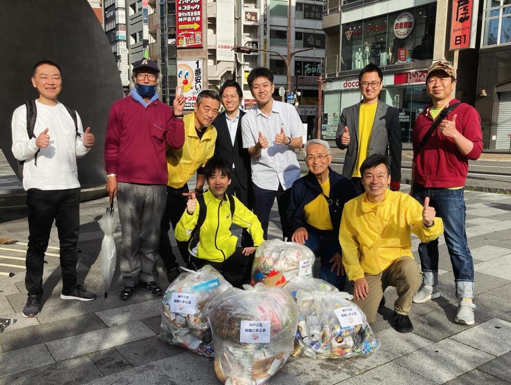 第195回神戸三宮掃除に学ぶ会　月一回平日出勤前に朝活で三宮駅周辺のゴミ拾いしませんか？