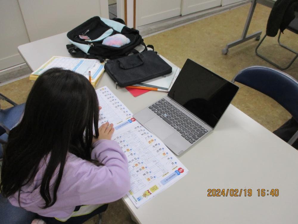 小学生学習支援　有償ボランティア指導者募集　小学生の宿題サポートと放課後の見守り！