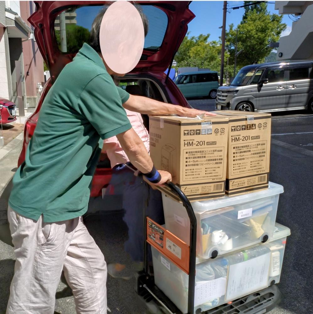 荷物を運んでくれる方を募集