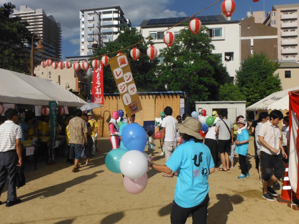 「地域とつながる温かいお祭り」琵琶町秋まつりを一緒に盛り上げよう！ボランティアスタッフ大募集