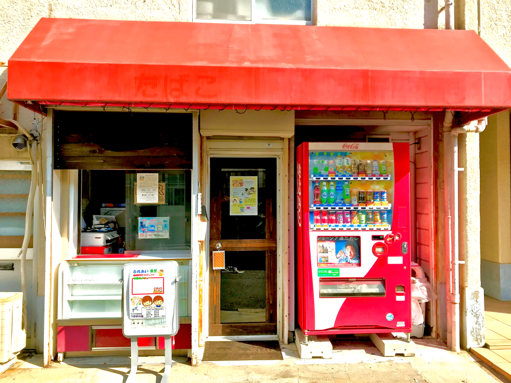 学習支援と食事提供のサポート(高校生や大学生がおもに手伝ってくれてます)