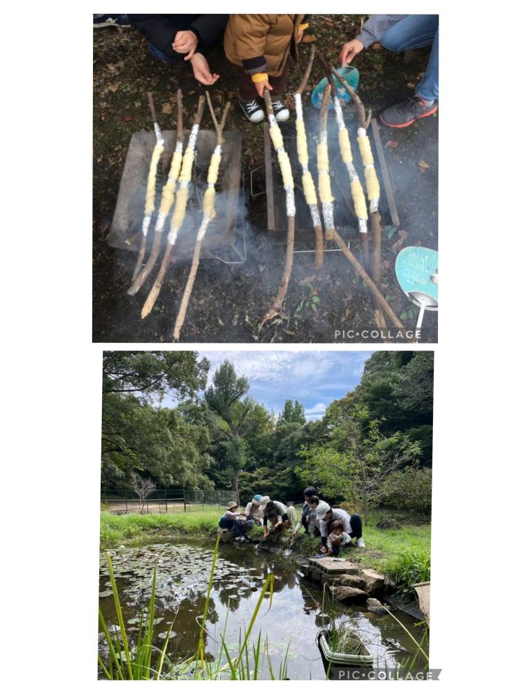 「イベント募集」焚き火で米粉の焚き火パン作り