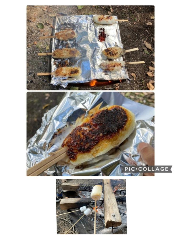 「イベント募集」焚き火で五平餅＆焼きマシュマロ作り